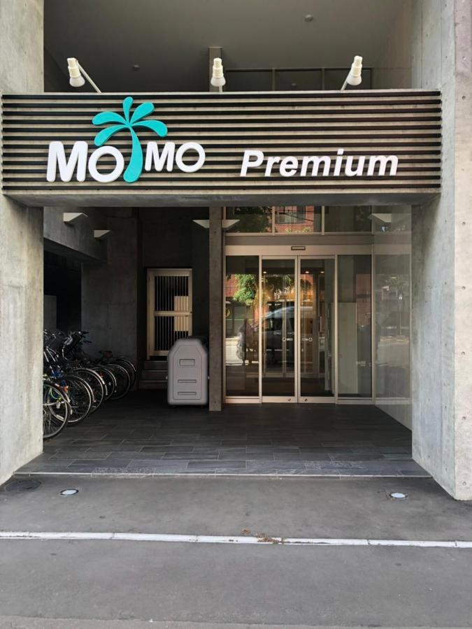 Momo Premium 202 Lägenhet Sapporo Exteriör bild