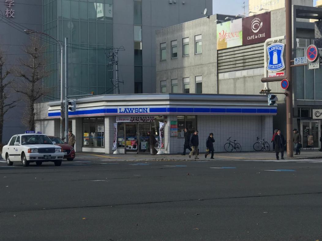 Momo Premium 202 Lägenhet Sapporo Exteriör bild