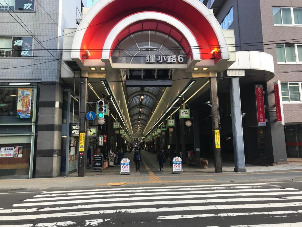 Momo Premium 202 Lägenhet Sapporo Exteriör bild