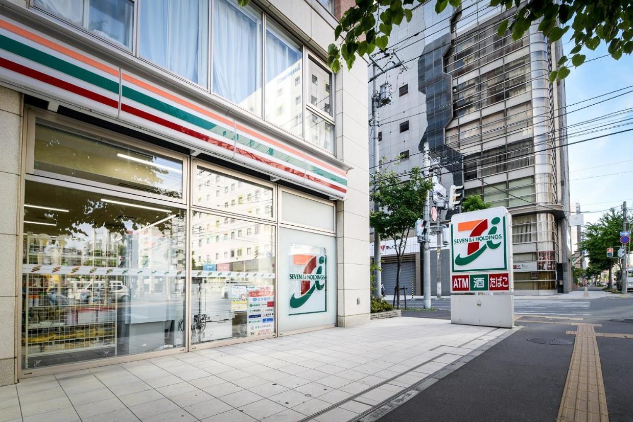 Momo Premium 202 Lägenhet Sapporo Exteriör bild