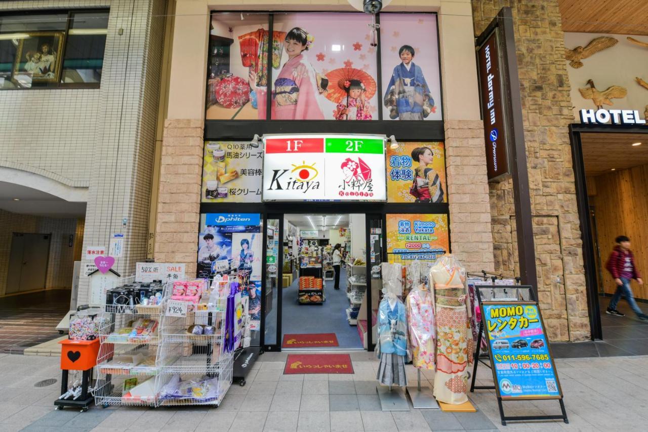 Momo Premium 202 Lägenhet Sapporo Exteriör bild