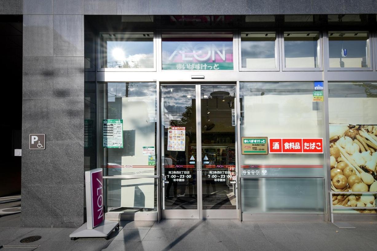 Momo Premium 202 Lägenhet Sapporo Exteriör bild